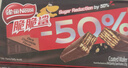 雀巢（Nestle）脆脆鲨黑巧克力味减糖威化夹心饼干休闲零食36条450g独立包装 实拍图