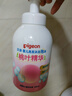 贝亲（Pigeon）洗发水沐浴露 含桃叶精华 婴儿洗发沐浴二合一 500ml IA209 实拍图