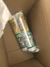 瓦克（WACKER）DA PRO防霉玻璃胶厨卫密封胶防水美容胶中性硅胶马桶封边透明两支 实拍图