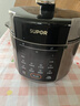 苏泊尔（SUPOR）电压力锅5L 家用智能 0涂层钢胆大屏操控智能SY-50YC5015电饭煲高压锅适用4-6人上盖批次随机发货 实拍图