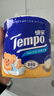 得宝（TEMPO）黄油小熊联名 卷纸4层*145g*16卷 柔韧可冲散 卫生纸 有芯卷筒纸 实拍图