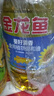 金龙鱼 食用油 葵花籽清香型食用植物调和油5L*4 实拍图