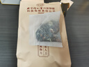 同仁堂菊花枸杞决明子茶養盰護肝茶甘草牛蒡根桑叶清火养生茶4g*40包/盒 实拍图