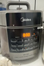 美的（Midea）饺子王电压力锅5L家用电锅全自动智能预约饭煲无水焗双胆开盖火锅高压锅MY-E5910(4-6人)京东 实拍图