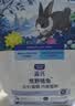 LEGENDSANDY蓝氏猫粮猎鸟乳鸽全价猫粮冻干生骨肉成猫幼猫通用型1斤装试吃 荒野猎兔1斤装【均衡营养】 实拍图