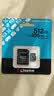 金士顿（Kingston）大疆pocket3 pocket4 Action4 5pro存储卡无人机TF卡MicroSD运动相机行车记录仪高速内存卡U3V30A2 SDCG4/512G【读速200M/S 实拍图