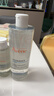 雅漾（Avene）恒润柔肤保湿水400ML 敏肌补水舒缓大保水爽肤水干皮湿敷水男女 实拍图