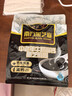 南方黑芝麻中老年黑芝麻糊高钙营养品455g早餐代餐食品 实拍图