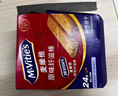 麦维他（McVitie's）原味全麦粗粮消化饼352.8g 进口零食下午茶 中老年人代餐独立包装 实拍图