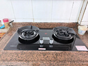 科厨好太太燃气灶天然气煤气灶双灶具大火力嵌入式聚能猛火节能天然气灶液化气炉灶台式 (液化气)5.0KW防爆玻璃+ 聚能鸳鸯 大火力 实拍图
