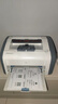 惠普HP1010/1020黑白激光家用A4纸打印机学生作业文档试卷打印 办公家用打印机 1020plus标配【无线手机款】 实拍图