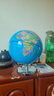 金球(jinqiu)AR地球仪32cm摆件智能语音讲解初高中小学生夜灯男女孩儿童开学季礼物生日创意3d立体礼品 实拍图