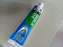好来（DARLIE）【白鹿推荐】超白青柠薄荷牙膏 亮白去黄去牙渍140g 新老随机发货 实拍图