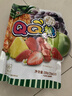 旺旺 旺仔QQ糖 200g 综合口味 内含10小袋 办公室休闲零食 软糖 实拍图