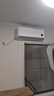 小米米家空调 巨省电Pro 大1.5匹 超一级能效 空调挂机 35GW-PG15/V1A1 整机十年质保 实拍图