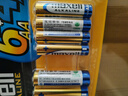 麦克赛尔(Maxell)5号7号碱性干电池混合装10粒 智能指纹门锁遥控器儿童玩具电子秤挂钟鼠标血糖仪耳温枪 实拍图