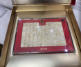 同仁堂品牌 北京同仁堂西洋参片礼盒100g1号片花旗参礼品送父母长辈补品 实拍图