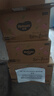 好奇（Huggies）铂金装小桃裤纸尿裤M144片(6-11kg)中号尿不湿【透爽散热】 实拍图