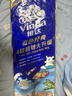 维达（Vinda）有芯卷纸 蓝色经典4层140克*10卷 线条小狗冲浪主题 卫生纸厕纸 实拍图