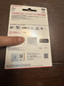 闪迪（SanDisk）512GB TF(MicroSD)内存卡 4K极速金卡A2 V30 U3行车记录仪 运动相机无人机 监控存储卡 读190MB/s 实拍图