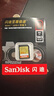 闪迪（SanDisk）512GB SD内存卡 4K V30 U3 C10 相机存储卡 读速180MB/s 写速130MB/s 高速连拍 微单/单反相机 实拍图