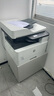 惠普（HP）a3打印机m437n/439/nda a3/a4黑白激光大型办公室 试卷工地商用 打印复印扫描一体机 麒麟/统信 M439nda(黑白24页)自动双面+输稿器 实拍图