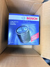 博世（BOSCH）机油滤芯滤清器0512大众速腾朗逸宝来捷达高尔夫78迈腾帕萨特A3Q3 实拍图