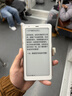 BOOX文石P6Pro小白马 6.13英寸电子书阅读器墨水屏电纸书电子纸阅读本平板电脑看书小屏阅览器 月霜白  实拍图
