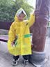 牧萌儿童雨衣带书包位男童女童女孩加长全身学生雨披 黄色恐龙 XL 实拍图