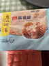 广州酒家核桃包750g 20个 早餐半成品 广式早茶点心 包子速食速冻开学季 实拍图