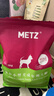 玫斯（metz）猫粮无谷天然猫粮成猫幼猫全阶段鲜肉孕猫全价奶糕猫粮 玫斯无谷鲜肉全猫粮6.8KG 实拍图