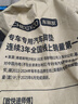 车丽友 定制汽车脚垫单片主驾驶单个丝圈车垫子正驾驶位室座双层全包围 实拍图