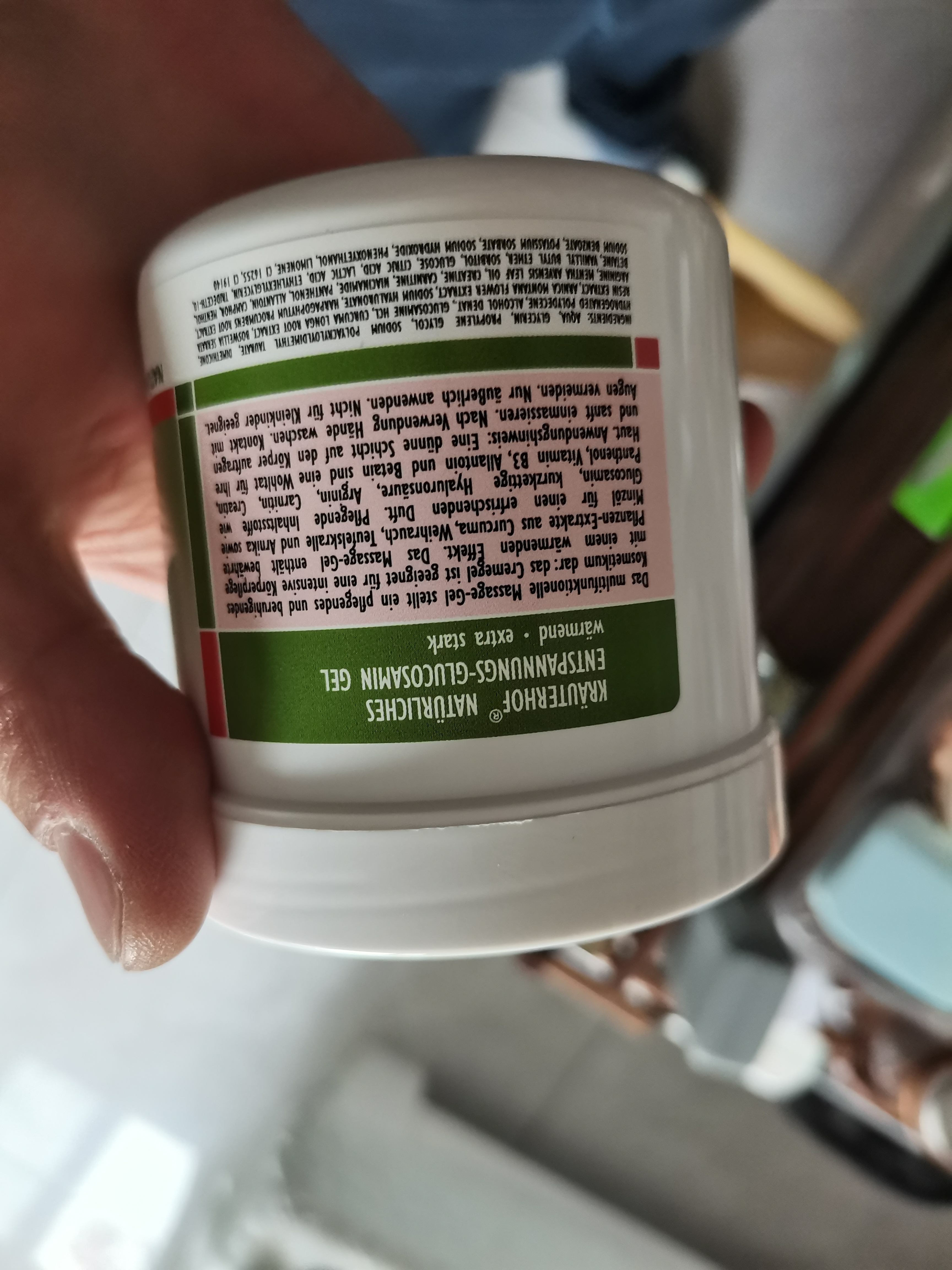 Krauterhof外用氨糖涂抹凝胶膏德国进口七叶庄园氨糖软骨素软膏250ml 实拍图