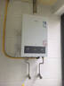 万家乐【超暖浴P3(F)·5A超一级恒温·全红婵推荐】13升天然气静音直流变频风机防冻以旧换新燃气热水器 实拍图