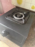 樱雪（INSE）燃气灶单眼灶具 5.0kW猛火台式煤气炉单灶灶台 大火力黑色喷涂耐脏易清洁面板JZY-T2451(G)W液化气 实拍图
