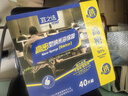 宜之选高密度魔术海绵擦40片清洁厨房家具茶垢魔力去污擦 实拍图