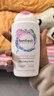 femfresh【粉爱芯】亲密生活250mL  蔓越莓女性私密处护理清洗液 私处洗液 实拍图