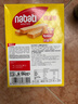丽芝士（Richeese）印尼进口Nabati奶酪味饼干送礼礼物芝士夹心休闲零食囤货460g/盒 实拍图