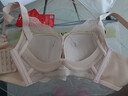浪莎内衣女蕾丝花边聚拢无钢圈文胸收副乳调整型上托胸罩  34/AB通杯 实拍图