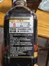 悠诗诗【配料干净】 职人系列无糖咖啡饮料900ml 实拍图