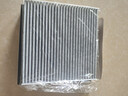 韦斯特活性炭空调滤清器*滤芯格MK4080(适配飞度缤智/本田思域) 实拍图