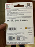 闪迪（SanDisk）128GB TF（MicroSD）4K内存卡 行车记录仪 监控摄像头专用 循环录制10,000小时 高耐用存储卡 实拍图