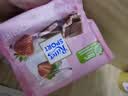 瑞特滋（RITTER SPORT）迷你什锦+软心立方酸奶巧克力礼盒155g 休闲零食送女友情人节礼物 实拍图