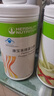 HERBALIFE康宝莱奶昔蛋白营养粉代餐粉套餐蛋白粉普莱乐茶饮等组合美国原版 细腰片 90粒*1瓶 实拍图