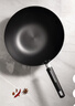 炊大皇铸铁炒锅无涂层铁锅平底炒菜锅30cm氮化防锈不挑灶典精DJ30ZT-S 实拍图
