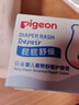 贝亲（Pigeon）婴儿植物舒缓护臀膏 屁屁霜屁屁乐 45g IA304 实拍图