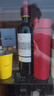 拉菲（LAFITE）传奇波尔多赤霞珠干红葡萄酒 750ml 红酒单瓶装 实拍图