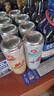 锐澳（RIO）洋酒 预调酒 鸡尾酒 果酒甜酒 微醺3度小美好 330ml*8罐口味随机 实拍图