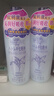 娥佩兰（OPERA） 【屈臣氏】薏仁水化妆水补水保湿500ml 多种包装随机发货 500ml *2 实拍图