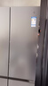 米家小米【610升级款】636L对开门冰箱家用大容量风冷无霜变频节能一级能效BCD-636WKMP国家补贴 实拍图